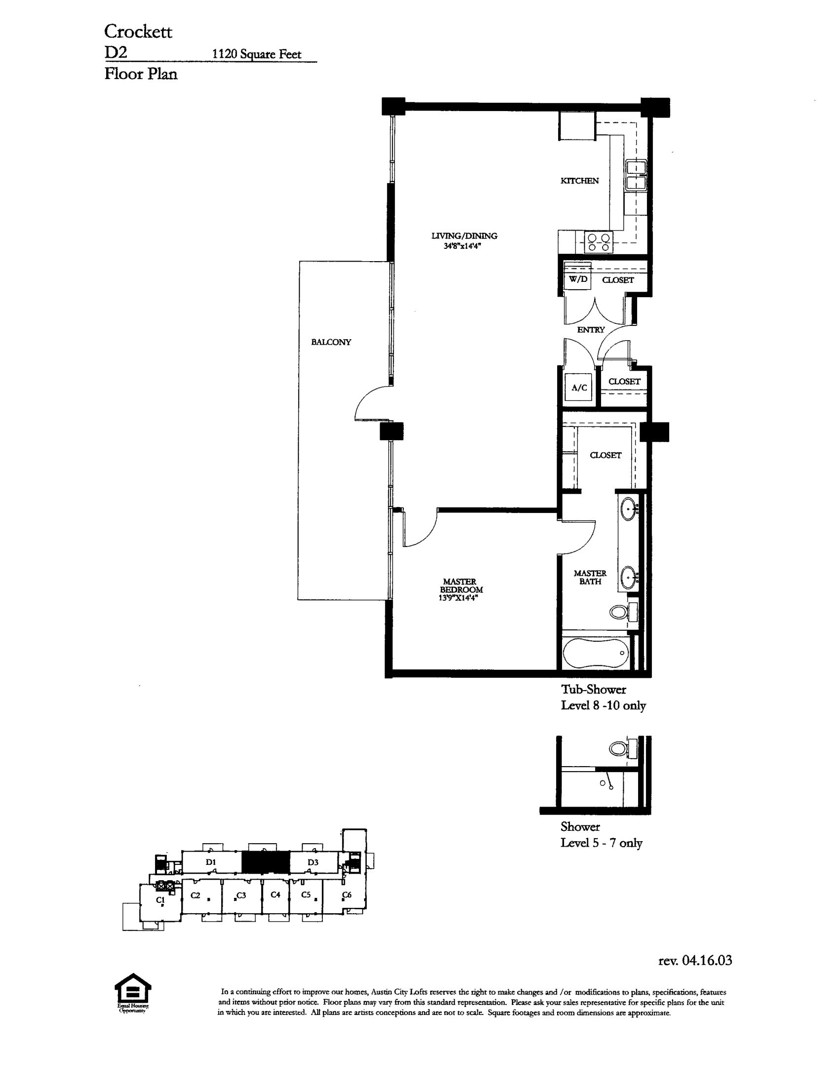 Austin City Lofts D2 – CROCKETT floor plan - 1 bed, 1120 SF